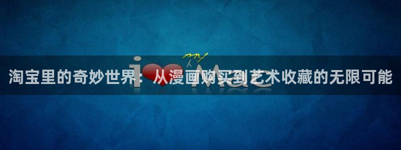 yy漫画首页登