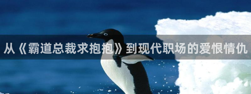 免费yy漫画